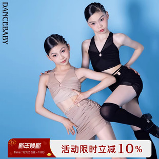 Dancebaby拉丁舞服2024新款 DAS727 秋冬练功服上衣分体舞蹈服套装