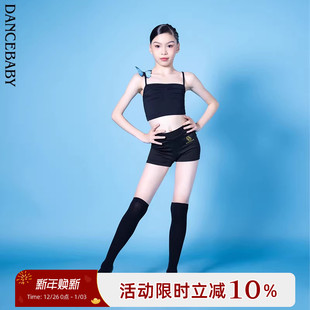 Dancebaby拉丁舞服新款 训练服舞蹈服上衣DAS685 儿童拉丁舞蹈套装