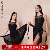 YES2025新款 拉丁裙子舞服练功服半身裙成人短裙流苏三角臀巾YD114
