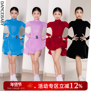 Dancebaby拉丁舞服2025新款比赛服分体舞蹈少儿比赛规定服DAS773