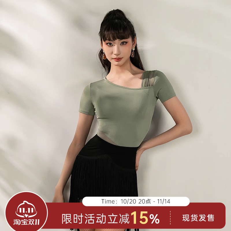 ys337拉丁舞服网纱拼接上衣