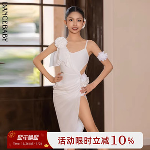 Dancebaby少儿拉丁舞服2025新款 女童表演服练功服白色小花服D19