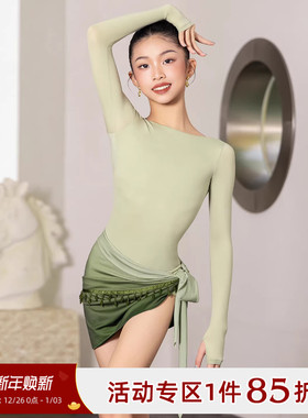 Dancebaby拉丁舞服女童2025新款练功服日常舞蹈服高级感套装D45