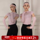 长袖 dancebaby专业拉丁舞服成人秋冬跳舞 上衣女2025新款 舞衣438