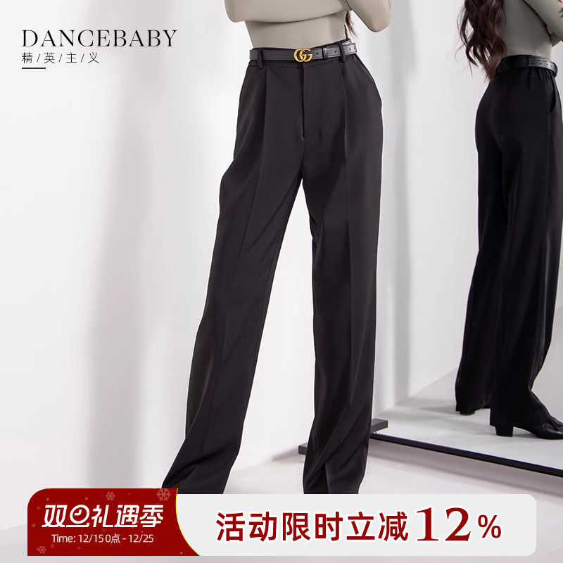 Dancebaby拉丁舞女士长裤