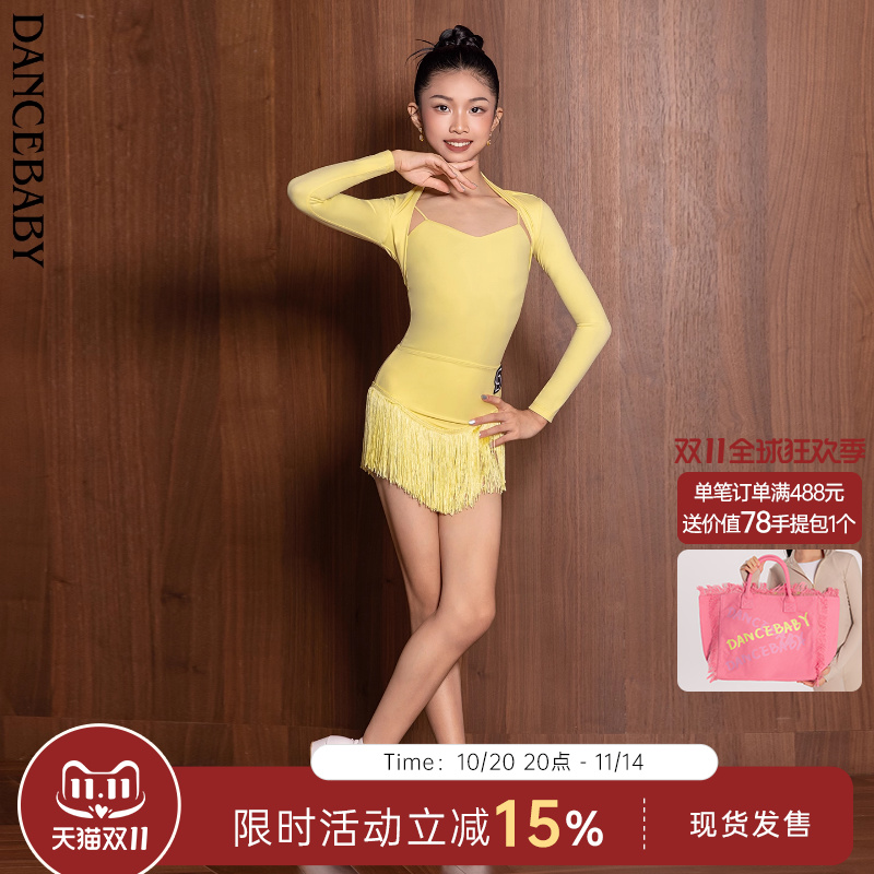 潮流精品,品质保证