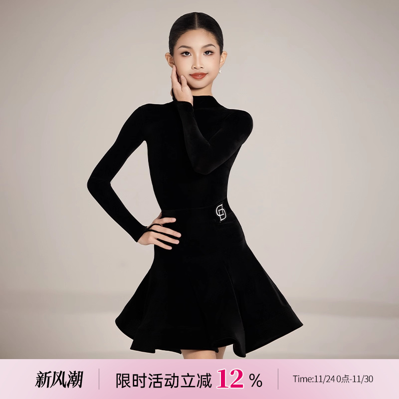 拉丁冬季丝绒比赛规定服少儿套装