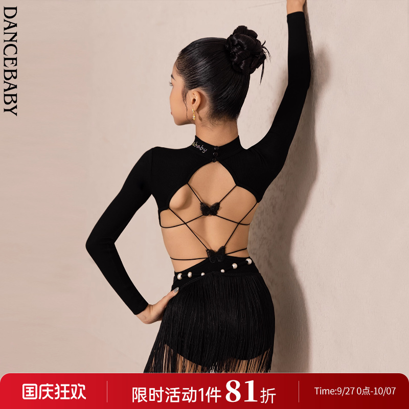 dancebaby拉丁少儿秋冬上衣