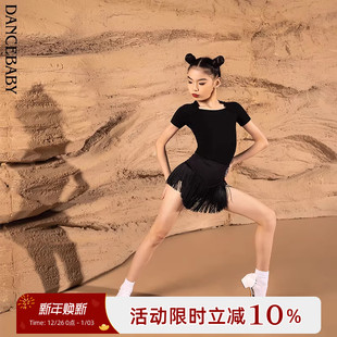 Dancebaby拉丁舞练功服女儿童秋冬跳舞蹈上衣短袖 专业上衣DAS224X