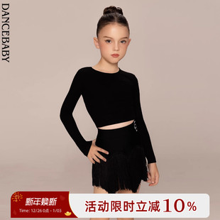 Dancebaby拉丁舞服练功服2025新款 舞蹈上衣DAS668 上衣女童长袖
