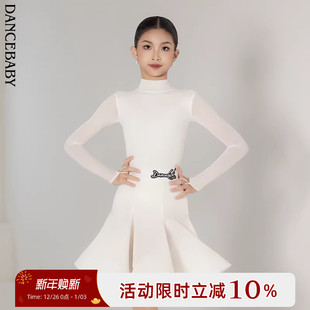 Dancebaby拉丁舞服规定服新款 薄丝绒高领秋冬规定服DAS676B 长袖