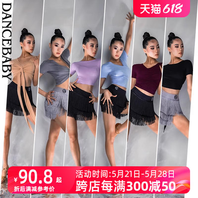 dancebaby练功服舞蹈服上衣新款