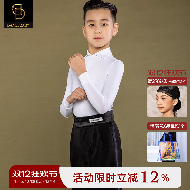 dancebaby男童新款专业拉丁舞