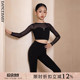 Dancebaby拉丁舞练功服舞蹈2026新款 女童跳舞体服练功服DAS778