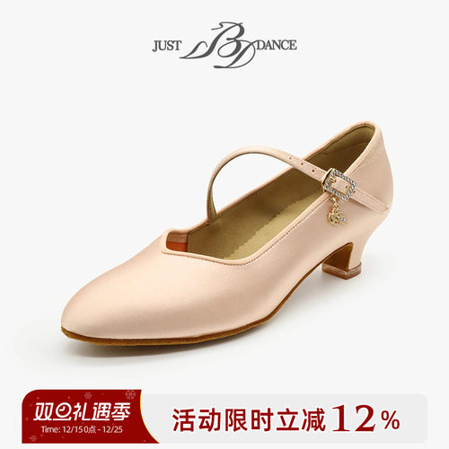 DANCEBABYbddance贝蒂女童摩登鞋