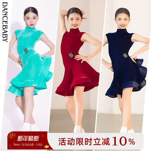 Dancebaby拉丁舞服2025新款 DAS721 比赛服练功规定比赛舞蹈服无袖