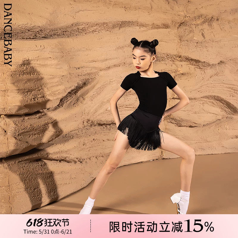 Dancebaby拉丁舞练功服女儿童夏季跳舞蹈上衣短袖专业上衣DAS224X