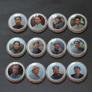 复古陶瓷章老式纪念章毛主席像章胸章伟人大章套装经典怀旧装饰