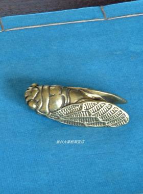 全铜金蝉手把件盘玩随身摆件