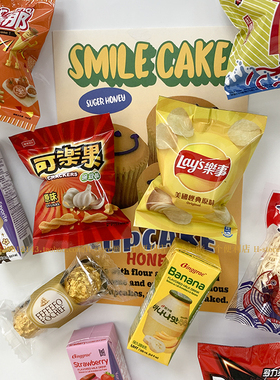 H-store韩国ins可爱有趣仿真小零食微缩冰箱贴磁贴鱿鱼丝磁吸装饰