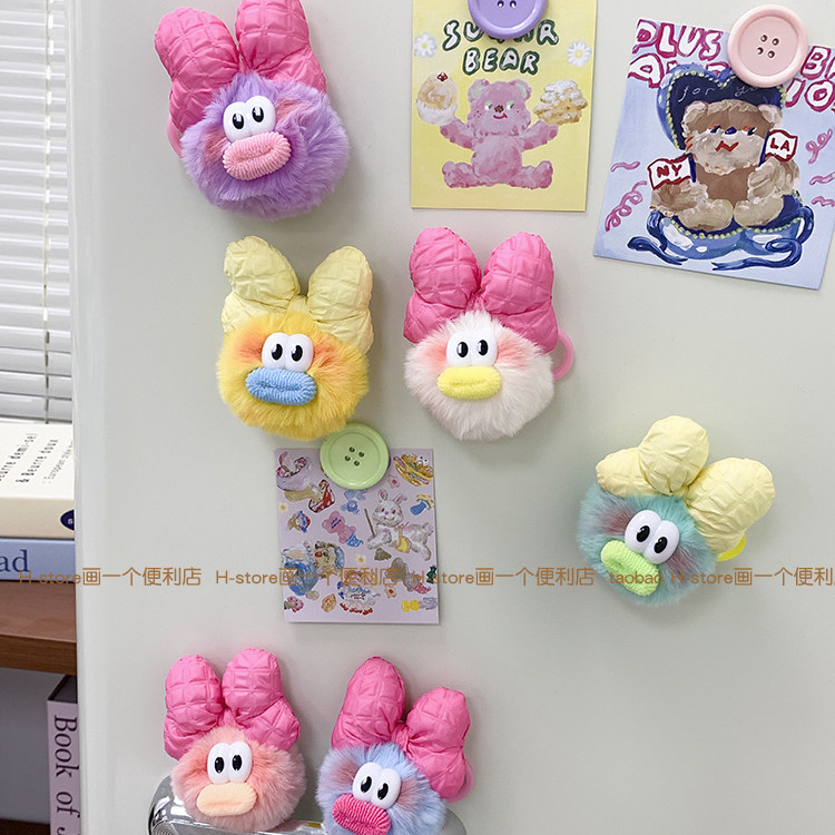 H-store 可爱蝴蝶结毛球冰箱贴装饰磁贴磁吸毛绒公仔玩偶包包挂件,家居饰品,冰箱贴,淘宝优惠券,粉丝福利购,淘宝优惠卷