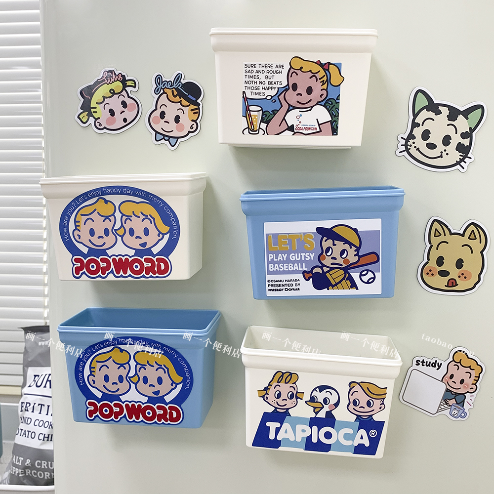 可爱女孩磁吸收纳盒冰箱贴