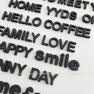 H-store 字母冰箱贴磁贴泡沫3.7cm大写小写字母磁力贴洞洞板装饰