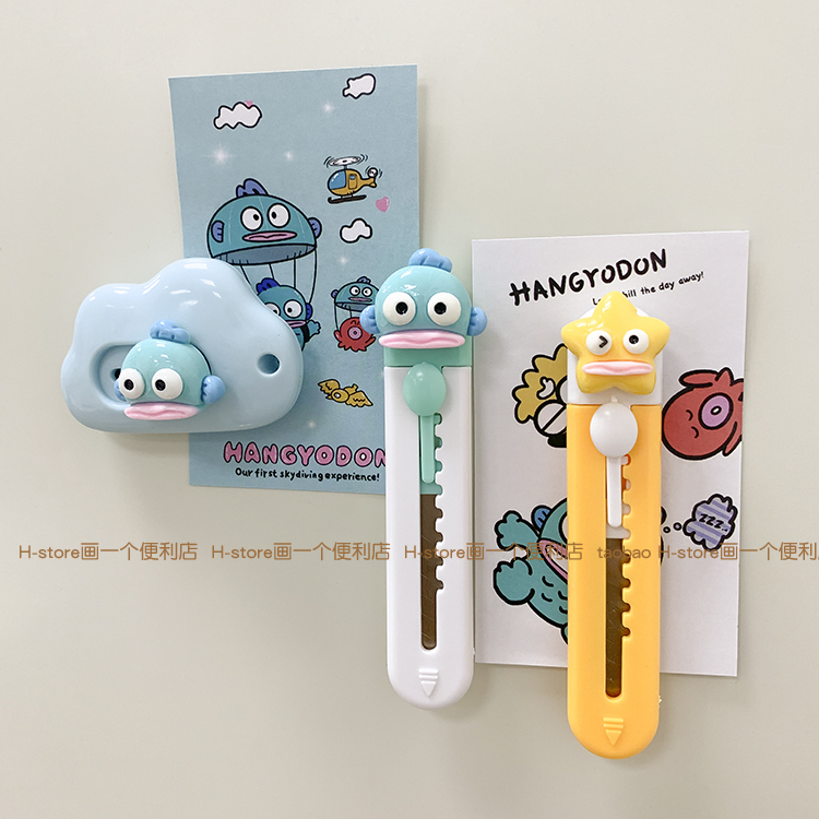 可爱丑鱼美工刀磁吸冰箱贴