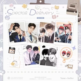 【正版】予梦文创欲言难止x囚于永夜x贺池联动赫则徽章吧唧周边