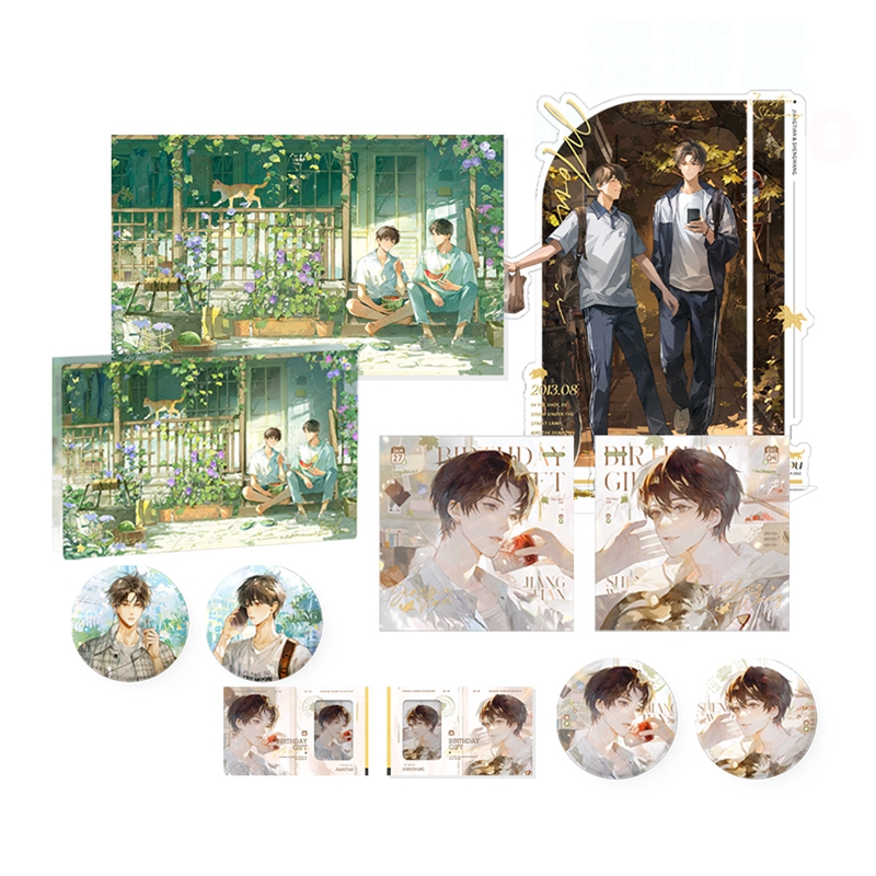 某某一期徽章吧唧立牌收藏卡套组