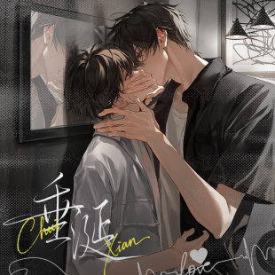 【正版】出泉X垂涎一期 升温/失控系列徽章吧唧色纸透卡周边cf