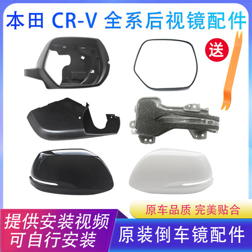 原装配件无缝安装质保三年