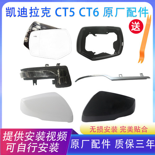 原装配件无缝贴合质保一年