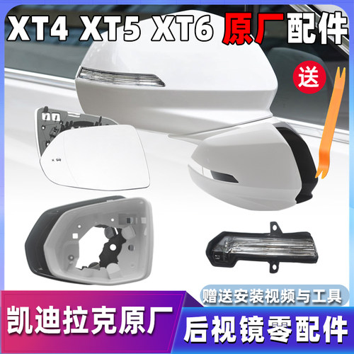 原装配件无缝贴合质保一年