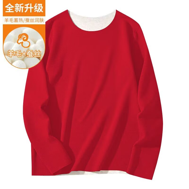 保暖内衣女秋衣加绒加厚