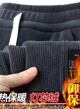女人干活穿的裤子耐磨耐