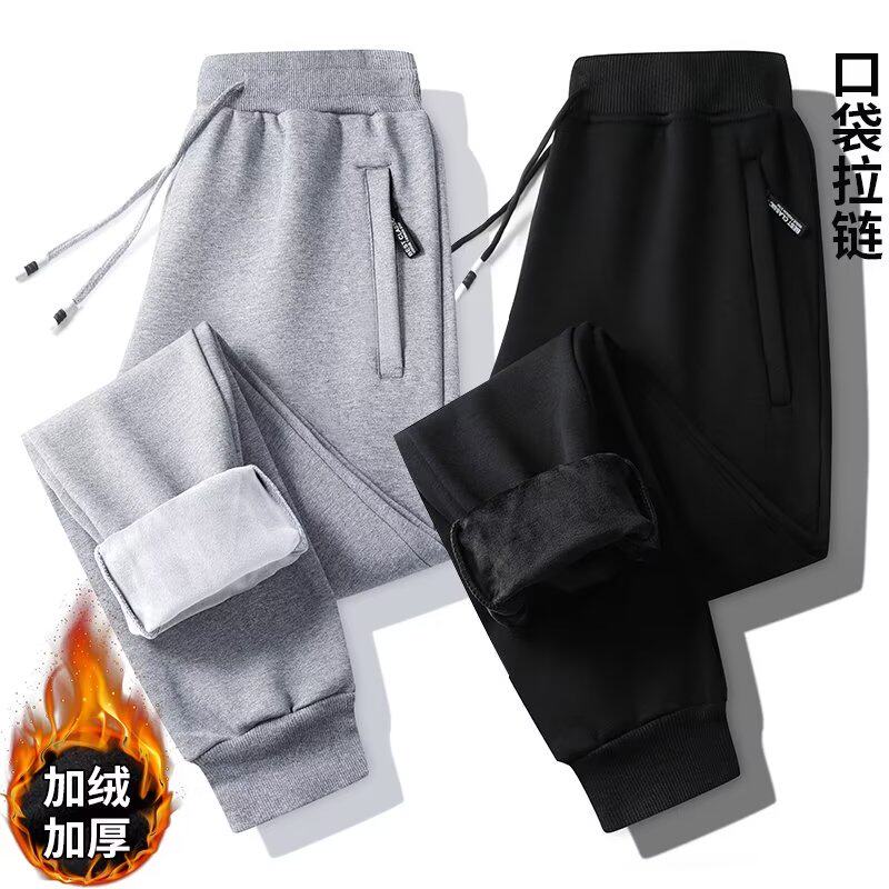特价清仓秋冬季休闲裤女运动裤宽松加肥加大码加绒加厚直筒长裤子