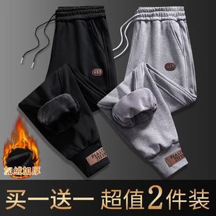 运动束脚卫裤 清仓捡漏一线品牌休闲裤 宽松韩版 加绒加厚大码 女冬季