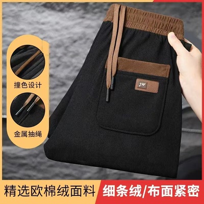 商场专柜撤回清仓捡漏加