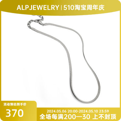 ALPJEWELRY双系列刀片项链