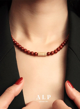 官方ALP JEWELRY息绪系列新中式瓦西6mm南红玛瑙磁吸锁骨链项链