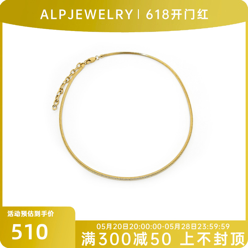 官方ALP JEWELRY新品5月系列复古高级感中性风方形蛇骨链锁骨链 饰品/流行首饰/时尚饰品新 项链 原图主图