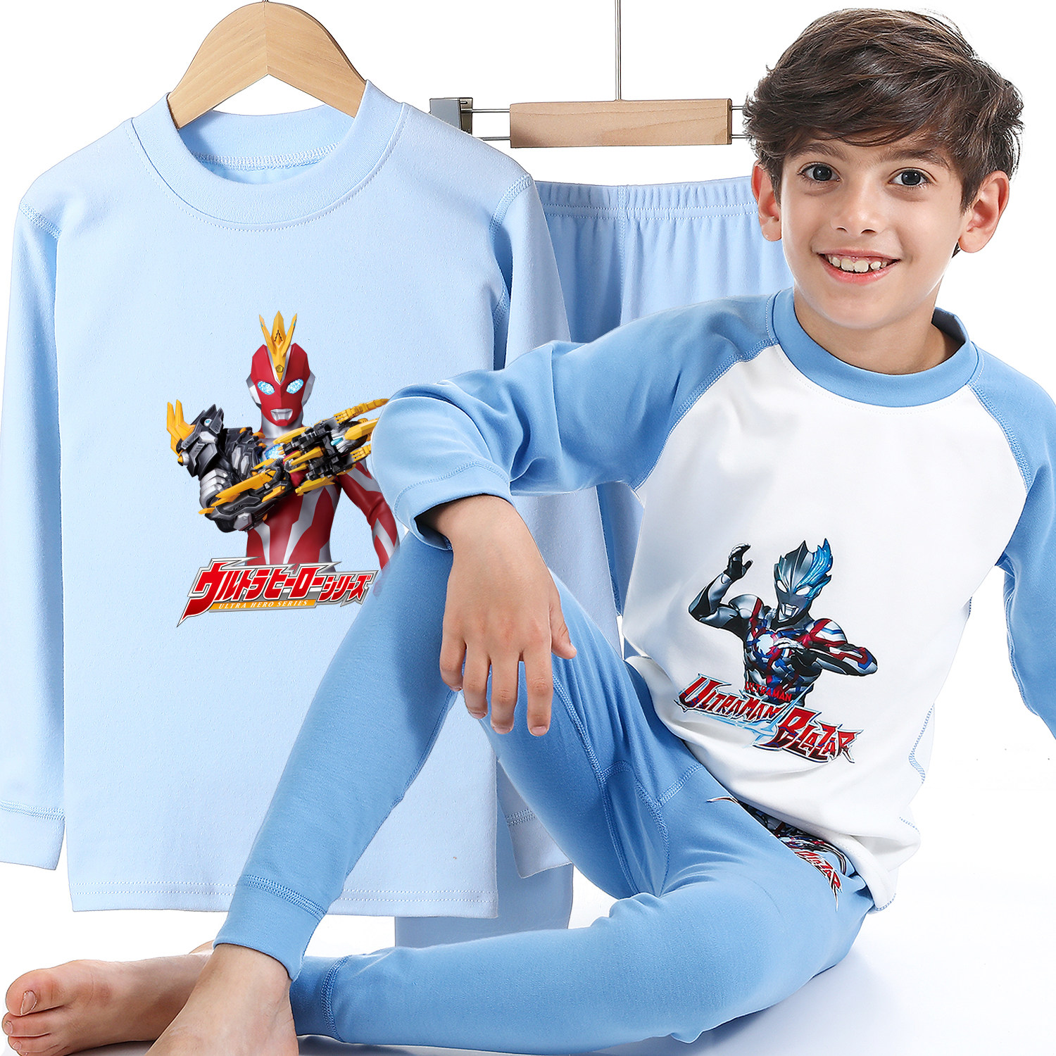 奥特曼儿童秋衣秋裤全棉男童内衣套装纯棉打底保暖内衣睡衣2025新,童装/婴儿装/亲子装,内衣套装,淘宝优惠券,粉丝福利购,淘宝优惠卷