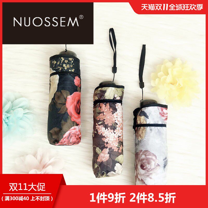 NUOSSEM碎花伞五折口袋伞女彩绘超轻小巧迷你袖珍黑胶折叠ZW0301|msdalam kategori rumah harian, payung/gear hujan/Rain/Lembap-bukti, payung - dari Buy2taobao.com untuk memberikan perkhidmatan ejen Taobao profesional membeli