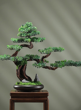 新中式仿真迎客松盆景摆件