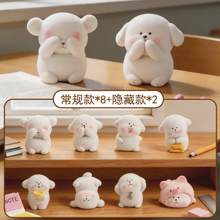 新品小白的生活日记盲盒潮玩手办软萌小狗可爱桌面摆件工艺品礼物