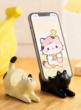 可爱猫咪桌面手机支架摆件