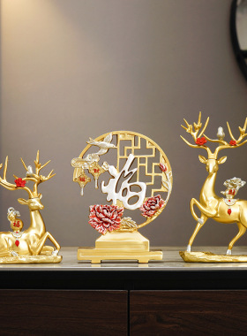 新中式招财鹿摆件客厅玄关过年