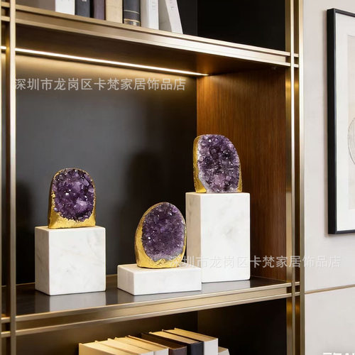 现代简约招财紫水晶摆件