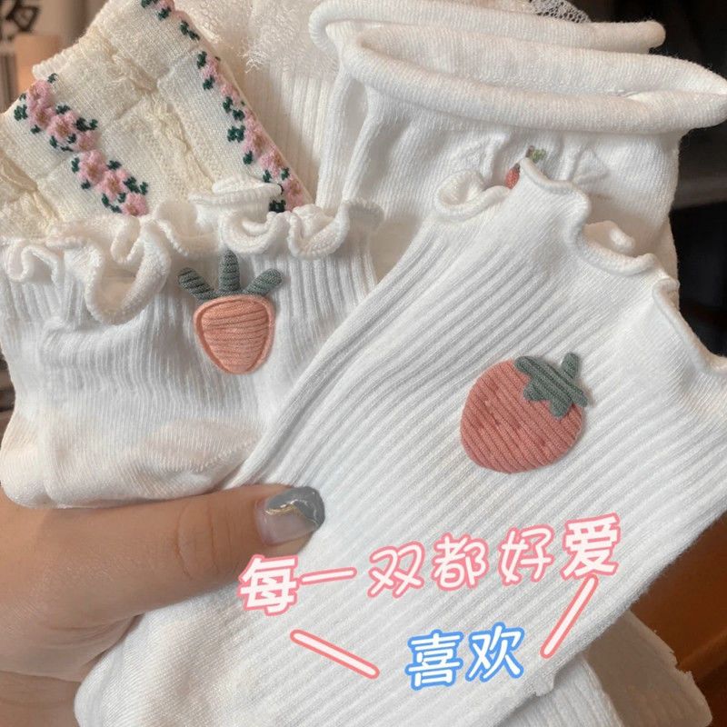 爆款少女心袜子女棉质小红书同款卡通可爱胡萝卜洛丽塔花边袜